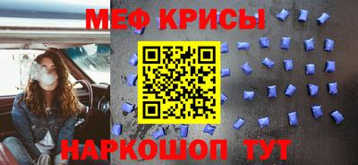 гашишное масло Нальчик