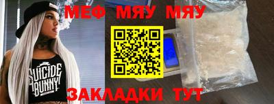 гашишное масло Нальчик