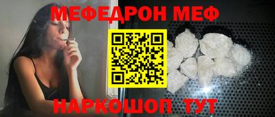 ГАЛЛЮЦИНОГЕННЫЕ ГРИБЫ Нарткала