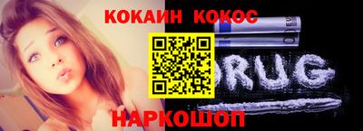 ГАЛЛЮЦИНОГЕННЫЕ ГРИБЫ Нарткала