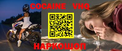 ГАЛЛЮЦИНОГЕННЫЕ ГРИБЫ Нарткала