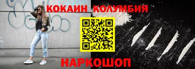 ГАЛЛЮЦИНОГЕННЫЕ ГРИБЫ Нарткала
