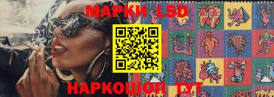 гашишное масло Нальчик