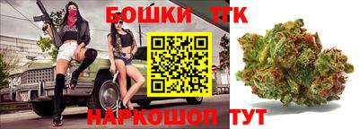ГАЛЛЮЦИНОГЕННЫЕ ГРИБЫ Нарткала