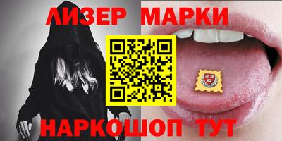 гашишное масло Нальчик
