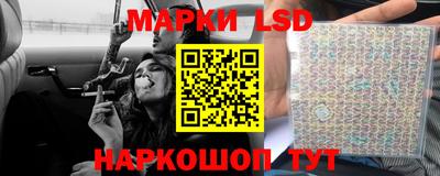 ГАЛЛЮЦИНОГЕННЫЕ ГРИБЫ Нарткала
