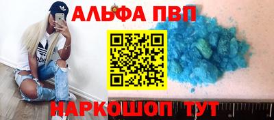 ГАЛЛЮЦИНОГЕННЫЕ ГРИБЫ Нарткала