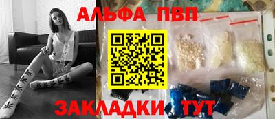 ГАЛЛЮЦИНОГЕННЫЕ ГРИБЫ Нарткала