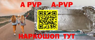 ГАЛЛЮЦИНОГЕННЫЕ ГРИБЫ Нарткала