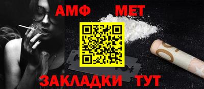 ГАЛЛЮЦИНОГЕННЫЕ ГРИБЫ Нарткала