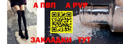 ГАЛЛЮЦИНОГЕННЫЕ ГРИБЫ Нарткала