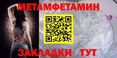 ГАЛЛЮЦИНОГЕННЫЕ ГРИБЫ Нарткала