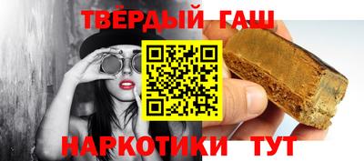ГАЛЛЮЦИНОГЕННЫЕ ГРИБЫ Нарткала