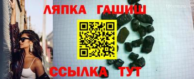 ГАЛЛЮЦИНОГЕННЫЕ ГРИБЫ Нарткала