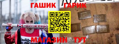 ГАЛЛЮЦИНОГЕННЫЕ ГРИБЫ Нарткала