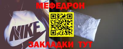 ГАЛЛЮЦИНОГЕННЫЕ ГРИБЫ Нарткала