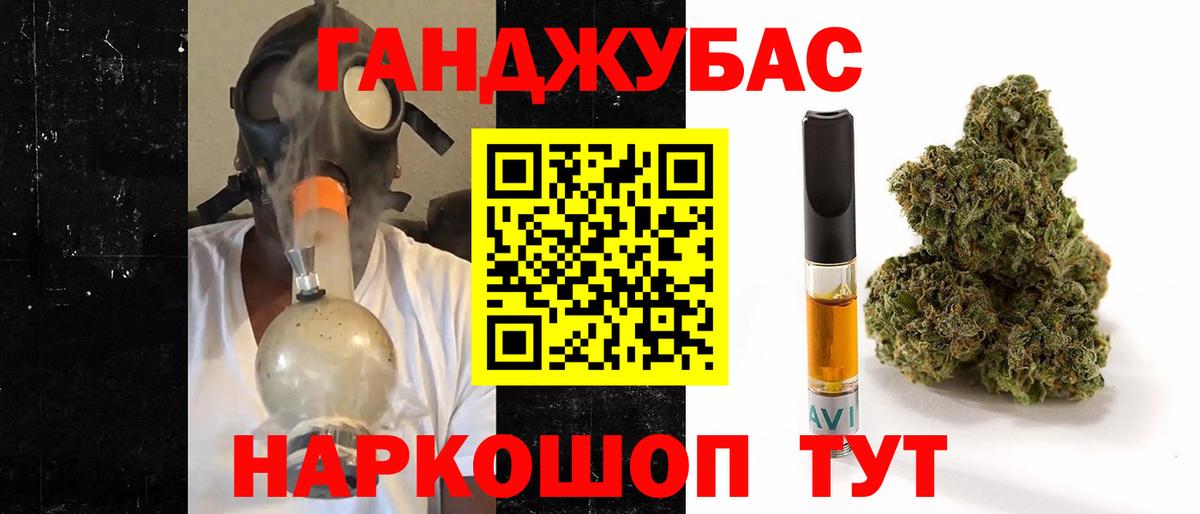 Бошки марихуана гибрид Пушкино